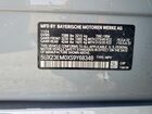 2025 Bmw X7 Xdrive40i Gray vin: 5UX23EM0XS9Y68348