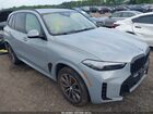 2025 Bmw X5 Xdrive40i Gray vin: 5UX23EU00S9Y30448
