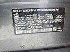 2024 Bmw X5 Xdrive40i Серый vin: 5UX23EU02R9S16799