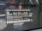 2024 Bmw X5 Xdrive40i Черный vin: 5UX23EU03R9S97179