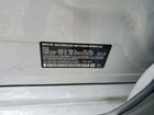 2024 Bmw X5 Xdrive40i Белый vin: 5UX23EU04R9S65082