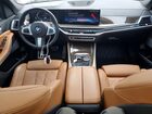 2024 Bmw X5 Xdrive40i Белый vin: 5UX23EU04R9S65082