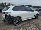 2024 Bmw X5 Xdrive40i Белый vin: 5UX23EU04R9S65082