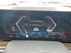 2024 Bmw X5 Xdrive40i Белый vin: 5UX23EU04R9S65082