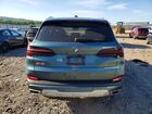 2024 Bmw X5 Xdrive40i Зеленый vin: 5UX23EU04R9V21172