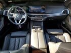 2024 Bmw X5 Xdrive40i Зеленый vin: 5UX23EU04R9V21172