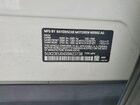2025 Bmw X5 Xdrive40i White vin: 5UX23EU04S9W23738