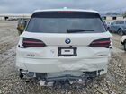2025 Bmw X5 Xdrive40i White vin: 5UX23EU04S9W23738
