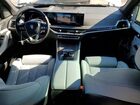 2024 Bmw X5 Xdrive40i Белый vin: 5UX23EU05R9S46542