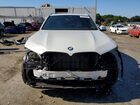 2024 Bmw X5 Xdrive40i Белый vin: 5UX23EU05R9S46542
