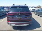 2024 Bmw X5 Xdrive40i Burgundy vin: 5UX23EU05R9V11802