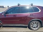2024 Bmw X5 Xdrive40i Burgundy vin: 5UX23EU05R9V11802
