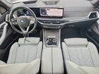 2025 Bmw X5 Xdrive40i White vin: 5UX23EU07S9Y99962