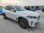 2025 Bmw X5 Xdrive40i White vin: 5UX23EU07S9Y99962