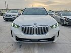 2025 Bmw X5 Xdrive40i White vin: 5UX23EU07S9Y99962