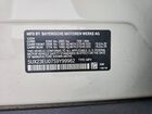 2025 Bmw X5 Xdrive40i White vin: 5UX23EU07S9Y99962
