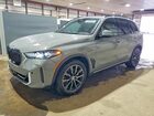 2025 Bmw X5 Xdrive40i Gray vin: 5UX23EU07S9Z68441