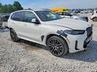 2024 Bmw X5 Xdrive40i Белый vin: 5UX23EU08R9S25684