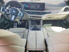2024 Bmw X5 Xdrive40i Белый vin: 5UX23EU08R9S25684