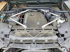 2024 Bmw X5 Xdrive40i Серый vin: 5UX23EU09R9S91225