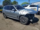 2024 Bmw X5 Xdrive40i Серый vin: 5UX23EU0XR9V75947