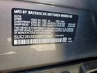2024 Bmw X5 Xdrive40i Серый vin: 5UX23EU0XR9V75947