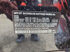 2020 Bmw X4 Xdrive30i Синий vin: 5UX2V1C05L9D00632