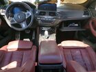 2020 Bmw X4 Xdrive30i Угольный vin: 5UX2V1C07L9D00518