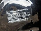 2021 Bmw X4 Xdrive30i Black vin: 5UX2V1C07M9D82414