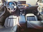 2023 Bmw X4 Xdrive30i Белый vin: 5UX33DT01P9P68419