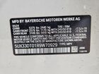 2024 Bmw X4 Xdrive30i Белый vin: 5UX33DT01R9W70929