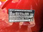 2023 Bmw X4 Xdrive30i Red vin: 5UX33DT06P9R31386