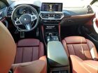 2023 Bmw X4 Xdrive30i Gray vin: 5UX33DT06P9S04894