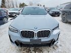 2022 Bmw X4 Xdrive30i Gray vin: 5UX33DT07N9K66947 2022 Bmw X4 Xdrive30i Gray vin: 5UX33DT07N9K66947