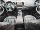 2022 Bmw X4 Xdrive30i Gray vin: 5UX33DT07N9K66947 2022 Bmw X4 Xdrive30i Gray vin: 5UX33DT07N9K66947