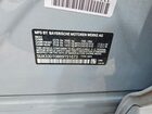 2024 Bmw X4 Xdrive30i Серый vin: 5UX33DT08R9T51673