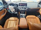2024 Bmw X4 Xdrive30i Серый vin: 5UX33DT08R9T51673