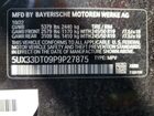 2023 Bmw X4 Xdrive30i Угольный vin: 5UX33DT09P9P27875