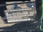 2025 Bmw X7 M60i Черный vin: 5UX33EM01S9Z29512