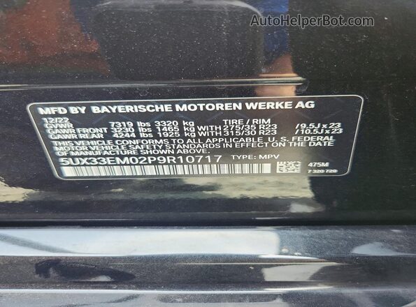 5UX33EM02P9R10717 2023 BMW X7 Black Սալոնի 360 աստիճան տեսք