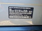 2025 Bmw X7 M60i Gray vin: 5UX33EM06S9X01439