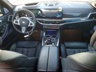 2025 Bmw X7 M60i Gray vin: 5UX33EM06S9X01439