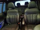 2024 Bmw X7 M60i Gray vin: 5UX33EM09R9T70057