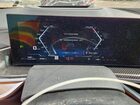 2024 Bmw X5 M60i Зеленый vin: 5UX33EU02R9S58782 2024 Bmw X5 M60i Зеленый vin: 5UX33EU02R9S58782