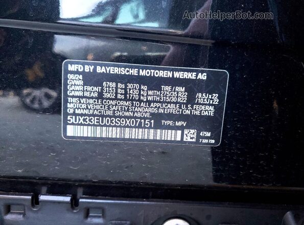 5UX33EU03S9X07151 2025 BMW X5 Черный Панорамный вид салона 360°
