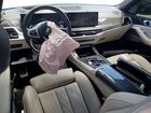 2024 Bmw X5 M60i Blue vin: 5UX33EU04R9S95624 2024 Bmw X5 M60i Blue vin: 5UX33EU04R9S95624