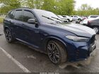 2025 Bmw X5 M60i Синий vin: 5UX33EU05S9X55654