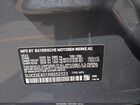 2024 Bmw X6 Xdrive40i Серый vin: 5UX33EX01R9S52323