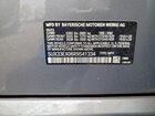 2024 Bmw X6 Xdrive40i Gray vin: 5UX33EX06R9S41334 2024 Bmw X6 Xdrive40i Gray vin: 5UX33EX06R9S41334