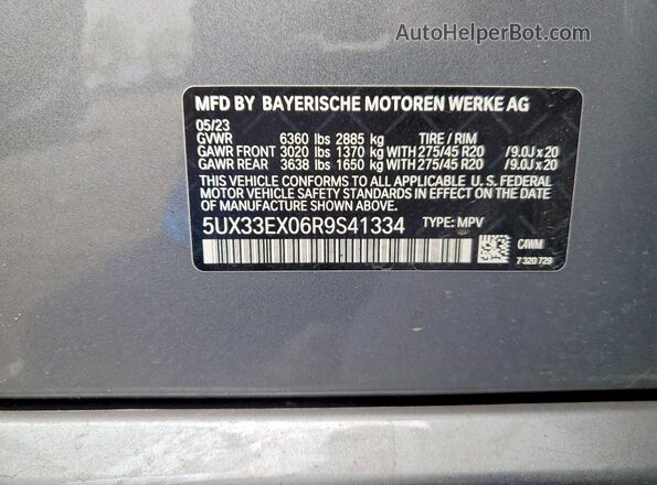 5UX33EX06R9S41334 2024 BMW X6 Gray Вид підкапотного простору
